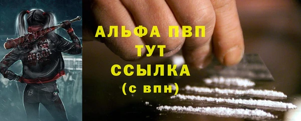 спайс Кукмор