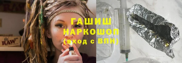 амфетамин Тольятти