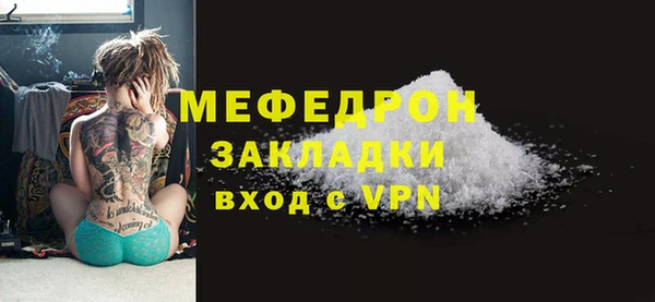 гашик Кулебаки