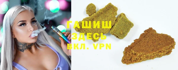 гидропоника Краснослободск