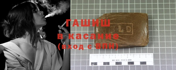 спайс Кукмор