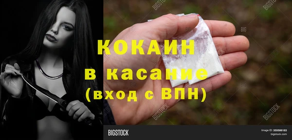 каннабис Куйбышев