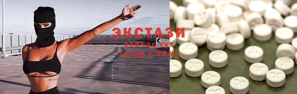 спайс Кукмор