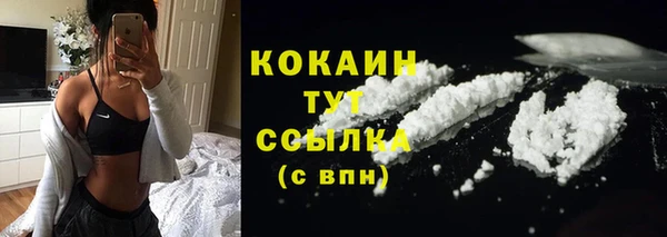 спайс Кукмор