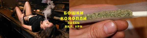 спайс Кукмор