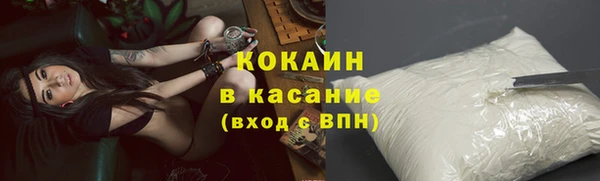 каннабис Куйбышев