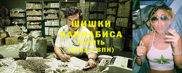 спайс Кукмор