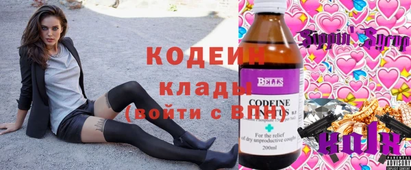 каннабис Куйбышев