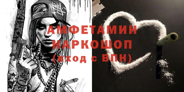 каннабис Куйбышев