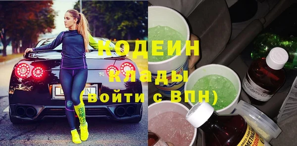 каннабис Куйбышев