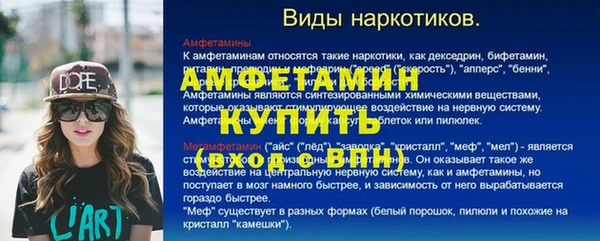 спайс Кукмор