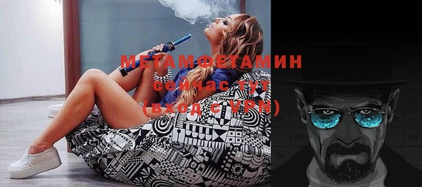 спайс Кукмор