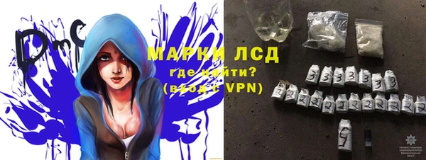 каннабис Куйбышев