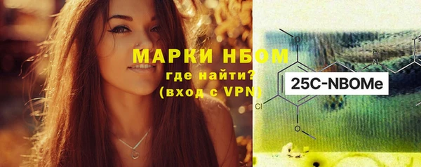 спайс Кукмор