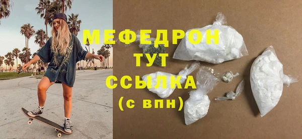 спайс Кукмор