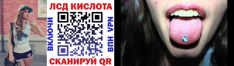 где можно купить наркотик  Черноголовка  Марки N-bome 1,5мг 